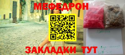 дживик Кулебаки