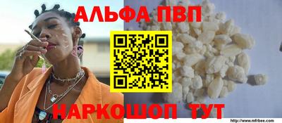 бутик Кунгур