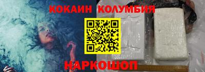дживик Кулебаки