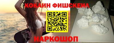 бутик Кунгур