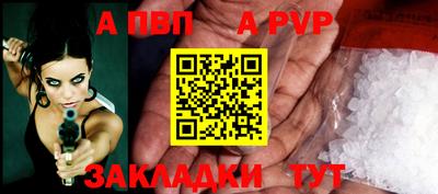 дживик Кулебаки