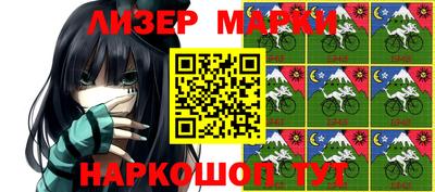 соль курить ск Кумертау
