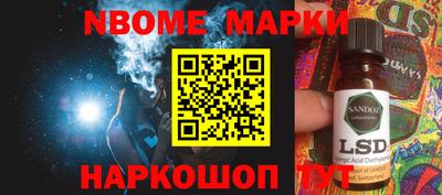 дживик Кулебаки