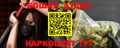 дживик Кулебаки