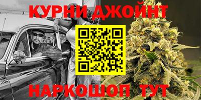 дживик Кулебаки