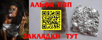 дживик Кулебаки