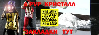 дживик Кулебаки