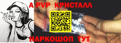 дживик Кулебаки