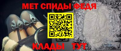 дживик Кулебаки