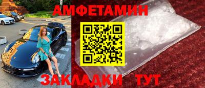 бутик Кунгур