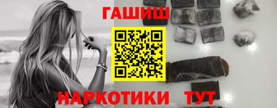 соль курить ск Кумертау