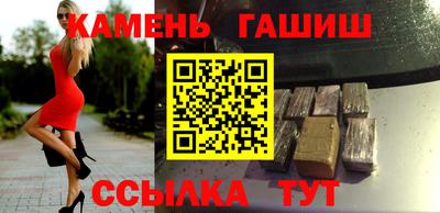 бутик Кунгур