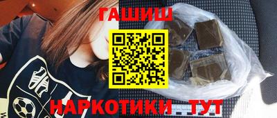 соль курить ск Кумертау