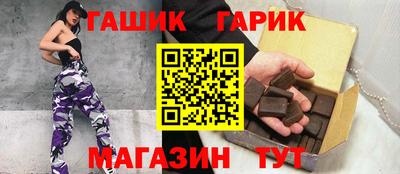 соль курить ск Кумертау