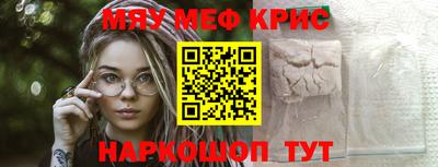 дживик Кулебаки