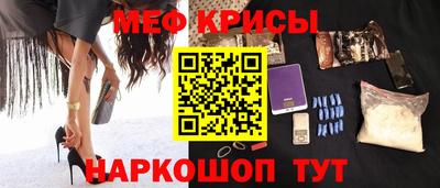 дживик Кулебаки