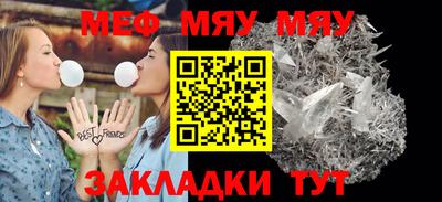 дживик Кулебаки